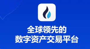 ico和区块链的区别、区块链ico和ido的区别